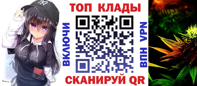  КОКАИН Кодинск