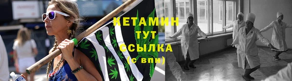 дистиллят марихуана Михайловка