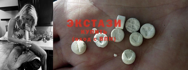 дистиллят марихуана Михайловка