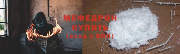 крисы Михайлов