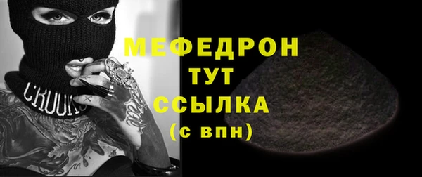 крисы Михайлов
