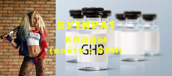 спиды Надым