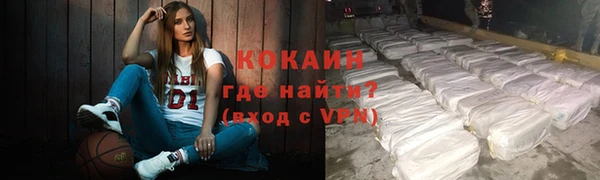 крисы Михайлов