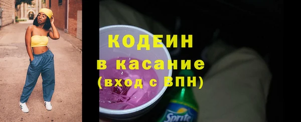 крисы Михайлов