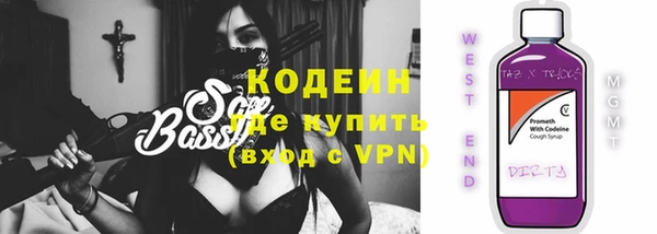 spice Навашино