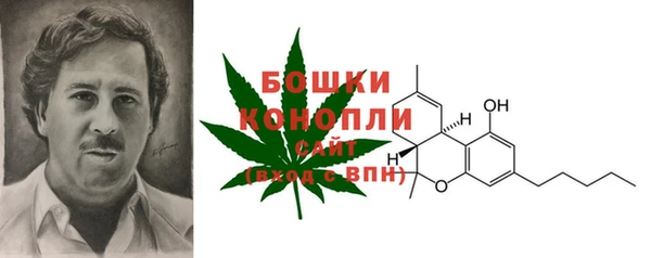 дистиллят марихуана Михайловка