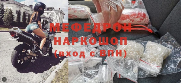 спиды Надым