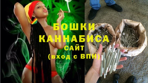 дистиллят марихуана Михайловка