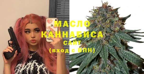 крисы Михайлов