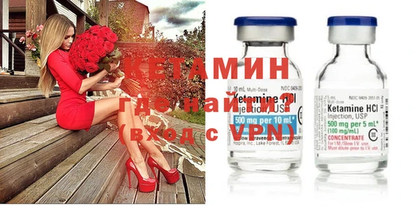 дистиллят марихуана Михайловка