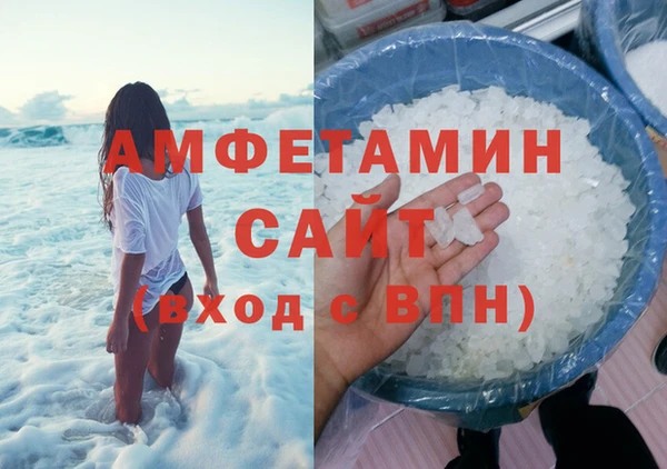 mix Горно-Алтайск