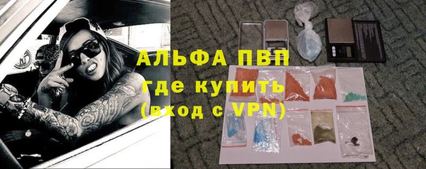 ECSTASY Наволоки