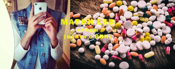 ECSTASY Наволоки
