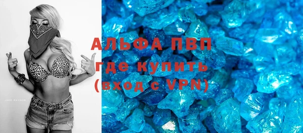 крисы Михайлов