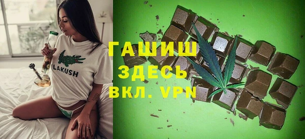 крисы Михайлов