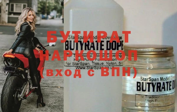 ECSTASY Наволоки