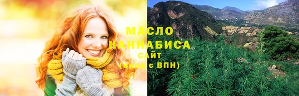 крисы Михайлов