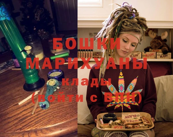 спиды Надым