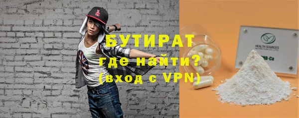 крисы Михайлов