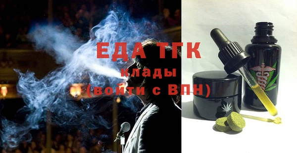 ECSTASY Наволоки
