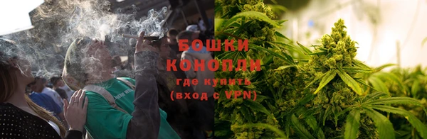 дистиллят марихуана Михайловка