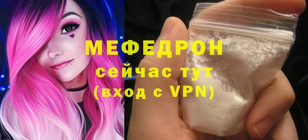крисы Михайлов