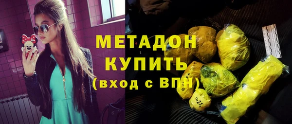 крисы Михайлов