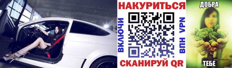 Бошки марихуана ГИДРОПОН  Кодинск 